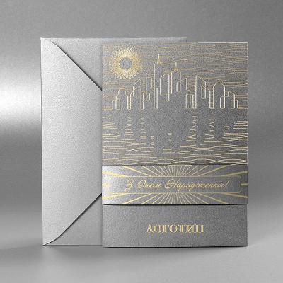 /uploads/small/84060_Grey_ Town_Birthday.jpg